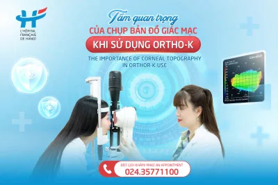 The importance of Corneal Topography in Ortho-K Use